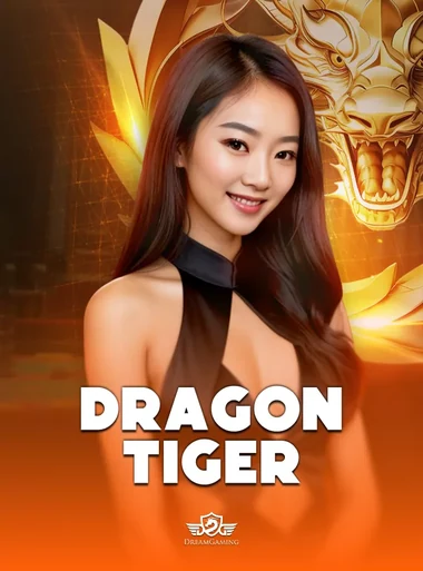 ภาพประกอบเกมแนะนำหน้าแรก DGM DragonTiger