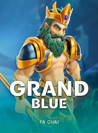 ภาพประกอบเกม FC Grand Blue บน TIGER711
