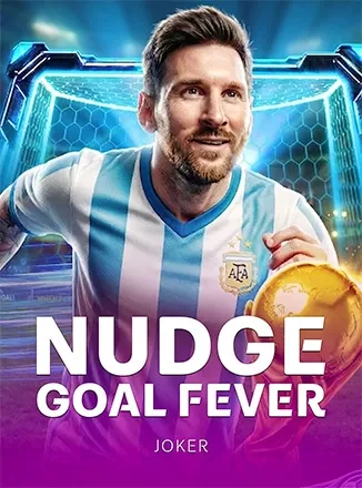 ภาพประกอบเกม NJK Nudge Goal Fever บน TIGER711