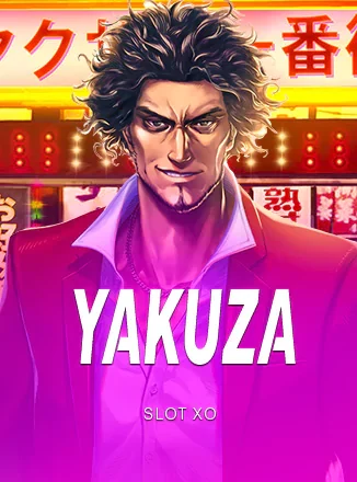 ภาพประกอบเกม NJK Yakuza บน TIGER711