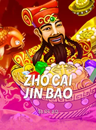 ภาพประกอบเกมแนะนำหน้าแรก NJK Zhao Cai Jin Bao
