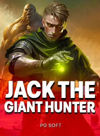 ไอคอนค่ายเกม PGS Jack the Giant Hunter พันธมิตรเกม